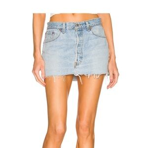 eb denim mini skirt